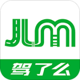 驾了么学员版 安卓版v04.00.0099