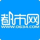 莱芜都市网 安卓版v5.2.2