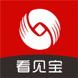 看见宝 安卓版v9.7.0