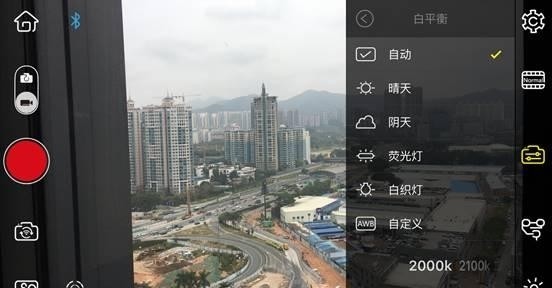 zy play app下载(5)