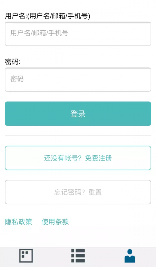 西门子中低压智能选型软件下载