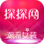 探探网 安卓版v4.1.8.2