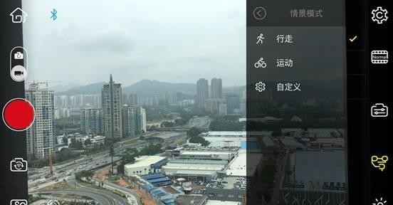 zy play app下载(8)