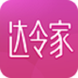 达令家 安卓版v1.6.3