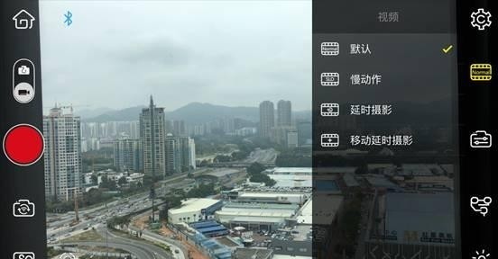zy play app下载(4)