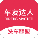 车友达人 安卓版v5.2.6