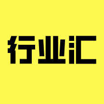 行业汇v1.0.0 最新版