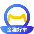 金猫好车appv1.0.8 官方版
