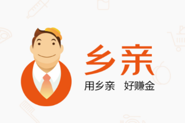 乡亲appv6.0.1 最新版