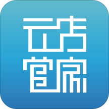 云店管家服务商appv5.0.0.200727 最新版