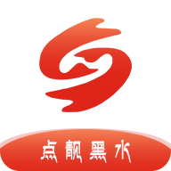 点靓黑水appv1.04 最新版