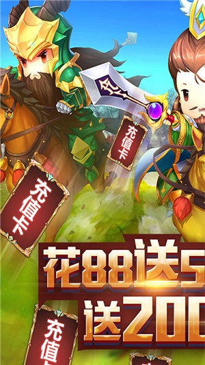 王者战歌商店版 安卓版v1.0