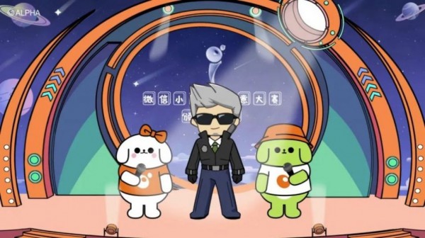 寻找灰太狼 安卓版v1.0.0