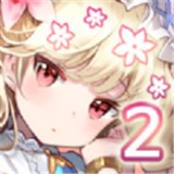 香草衣柜2 安卓版v1.0