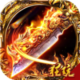 龙刃商店版 安卓版v1.0