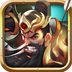 煮酒点将