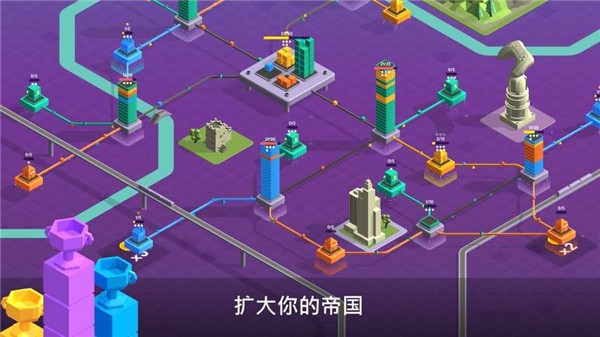 快递公司模拟器 安卓版v1.46