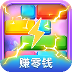 全民方块消 安卓版v1.0.0.26