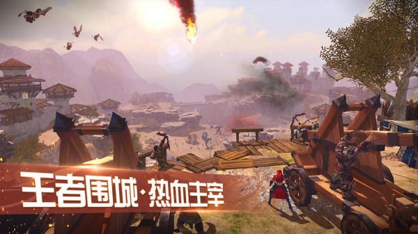 翻滚王者 安卓版v1.0