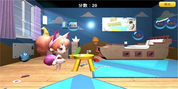 儿童生活优 安卓版v1.0