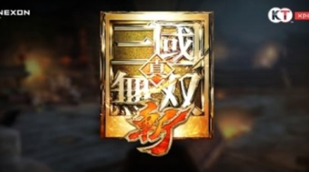 真三国无双斩免谷歌下载