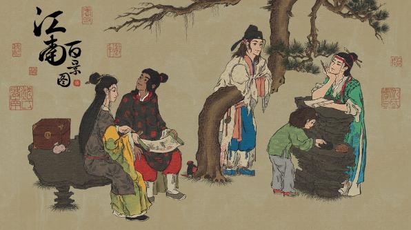 江南百景图前期人物抽取目标是谁