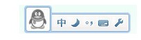QQ拼音输入法 v6.6.6304.400官方版