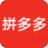 拼多多上货助手 v9.2.6官方版