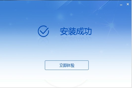云南省自然人电子税务局扣缴端 v3.1.118官方版