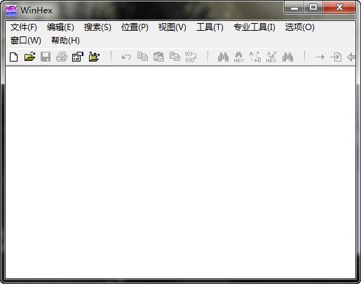 WinHex下载 v20.0中文免费版  