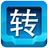 快转视频格式转换器 v17.0.0.0官方版