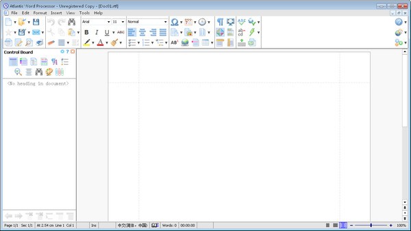 Atlantis Word Processor(专业文字处理工具) v4.0.2.2免费版