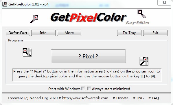 GetPixelColor(屏幕取色器)下载 v1.11绿色版  