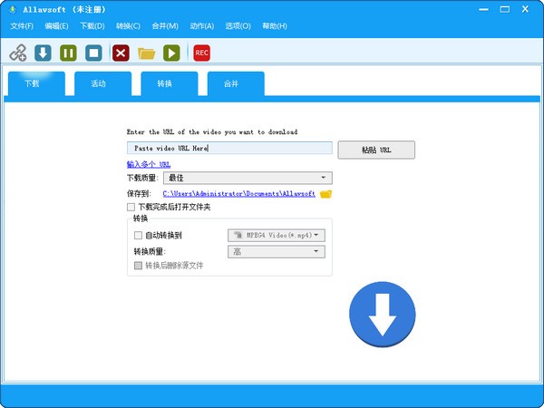 Allavsoft(视频下载软件) v3.22.8.7536免费版