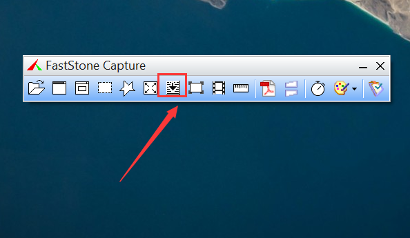 屏幕截图软件(FastStone Capture)下载 v9.4官方版  (2)