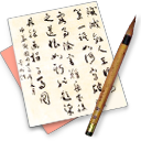 自定义压缩照及尺寸更改工具v1.1 最新版