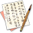 照片压缩及剪裁工具v1.1 官方版