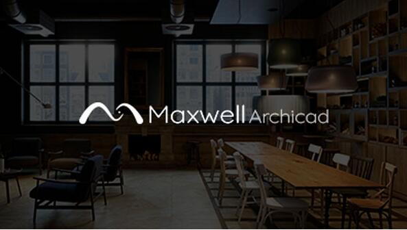 maxwell render5(GPU光追渲染器)v5.1.0.29 免费版