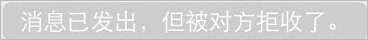 最新版本2020微信下载(4)