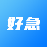 好急 安卓版v1.0.5