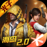 和平精英DX辅助 安卓版v1.0