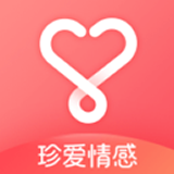 珍爱情感 安卓版v4.5.0
