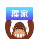 猩家商户版 安卓版v1.1.5
