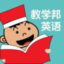 教学邦英语 安卓版v3.1.14