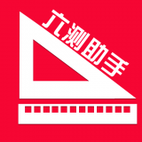 六测助手 安卓版v5.0.5