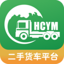 货车易卖 安卓版v1.0.1.1