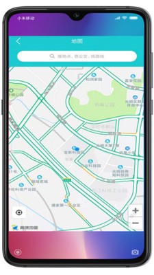 小云助手app下载(1)