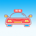 懒人考车证 安卓版v1.0.5