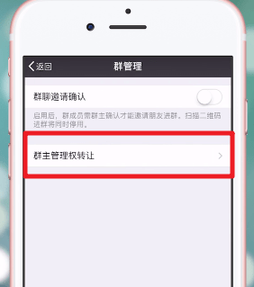 最新版本2020微信下载(14)
