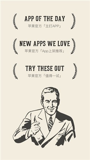 专注番茄app下载